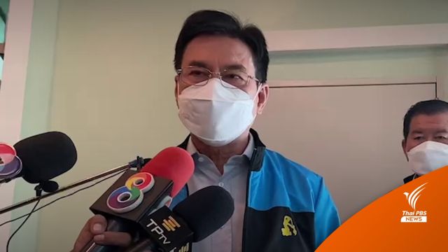 "จุรินทร์" ชี้แจงวงดินเนอร์หารือสถานการณ์ "รัสเซีย-ยูเครน"  - ปัดคุยยุบสภา