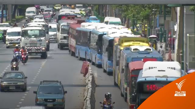 ขนส่งฯ เผยตัดแต้มใบขับขี่ "รถขนส่ง-รถสาธารณะ" 3,310 คน