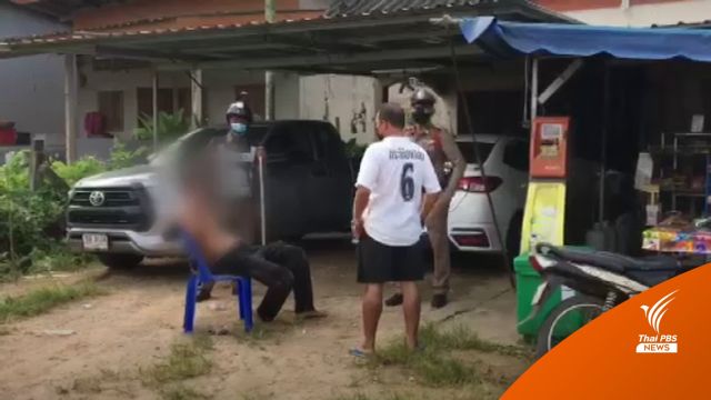 ตร.ช่วยทัน! พ่อค้าไก่เครียดจับลูกชาย 1 ขวบเป็นตัวประกัน