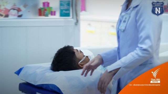ผล CT Scan พบรอยร้าวกระดูกใบหน้า "ศุภสัณฑ์"  นักเตะนอร์ทกรุงเทพฯ 