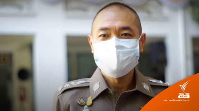 ตร.ยังไม่แจ้งข้อหารุ่นพี่ มทร.อีสาน ส่งร่างน้องปี 1 ชันสูตร
