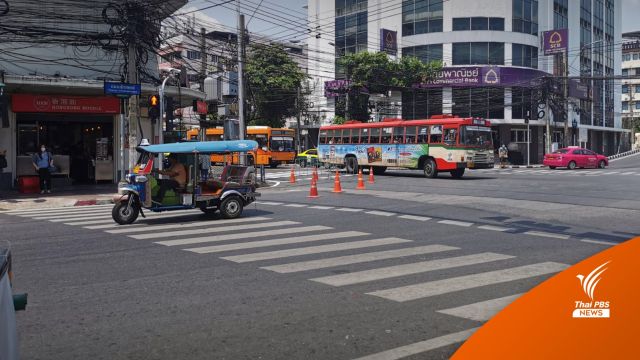 สำรวจแยกบางลำพู​ รถเมล์ชนคนข้ามทางม้าลายซ้ำ​ ห่างกันแค่​ 3 วัน