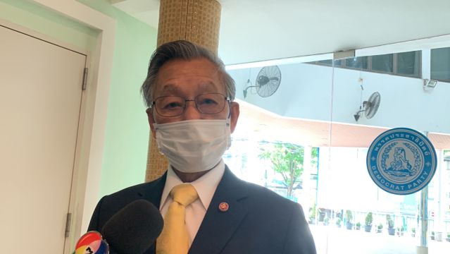 "ชวน" เผย มีเรื่องร้องเรียน ส.ส.เพื่อไทย บินพบ “ทักษิณ” ที่สิงคโปร์ 