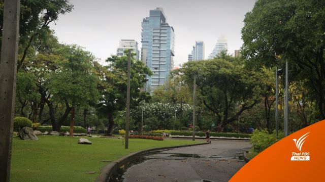 กทม.ทุ่มพันล้าน ปรับภูมิทัศน์สวนลุมพินี ครบรอบศตวรรษ 