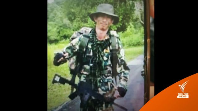 พบศพ! จนท.พิทักษ์ป่าดงใหญ่ผูกคอ หนีคดียิงบ้านอดีตภรรยา