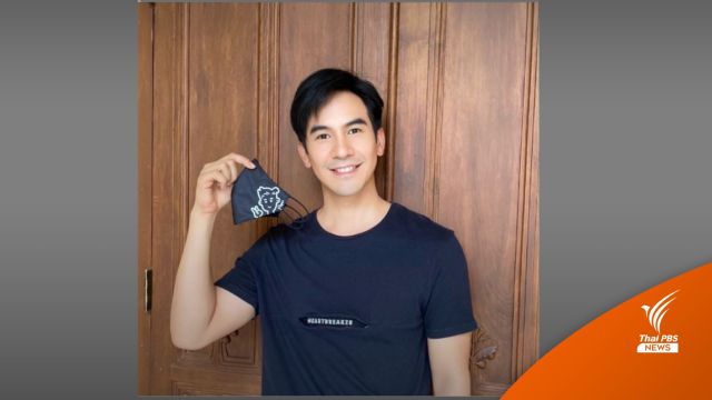 "โป๊ป-ธนวรรธน์" ติดโควิด-ยอดรายวัน 23,441 คน