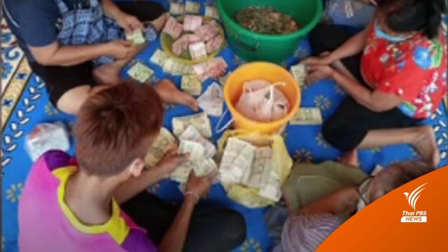 เปิดกุฏิพบ "10 ล้านบาท" หลังเจ้าอาวาสวัดดังมรณภาพ 50 วัน