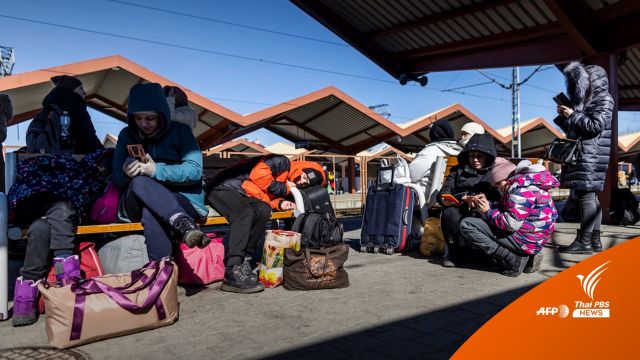UNHCR ชี้มีชาวยูเครนพลัดถิ่นทิ้งบ้านจากสงครามทะลุ 10 ล้านคน