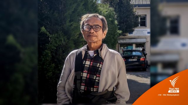 "วัฒน์ วรรลยางกูร" นักเขียนรางวัลศรีบูรพา ถึงแก่กรรมที่ฝรั่งเศส