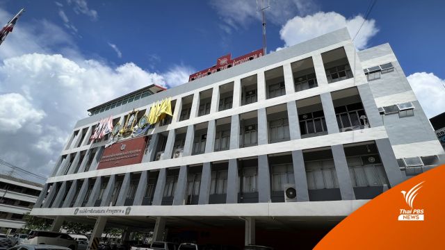 ตร.ไม่กำหนดวันสรุปสำนวนคดีแตงโม "ปอ-โรเบิร์ต" มีนัดรายงานตัว พรุ่งนี้