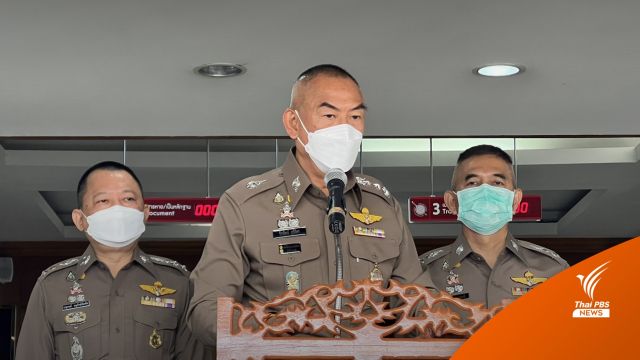 ตร.คาด 1 สัปดาห์สรุปสำนวนคดี "แตงโม" ชั่งใจพา 5 คนเข้าจับเท็จ 