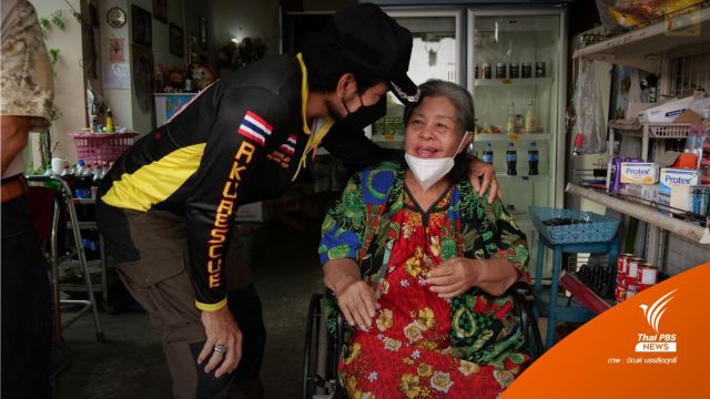 นักแสดงอาวุโส "เขียด นภาพร" ป่วยเส้นเลือดสมองตีบ-พูดไม่ได้