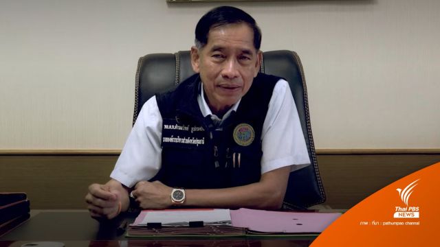 กกต.ยกคำร้อง "คำรณวิทย์" ปมหาเสียงเกินอำนาจ อบจ. 