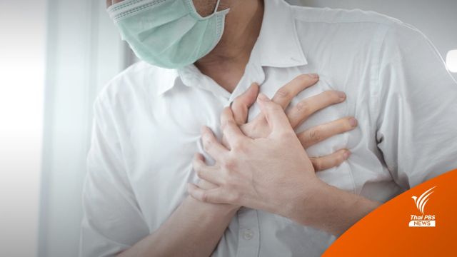 เช็กอาการ "ภาวะหัวใจล้มเหลว" ปรับพฤติกรรมป้องกันกำเริบ