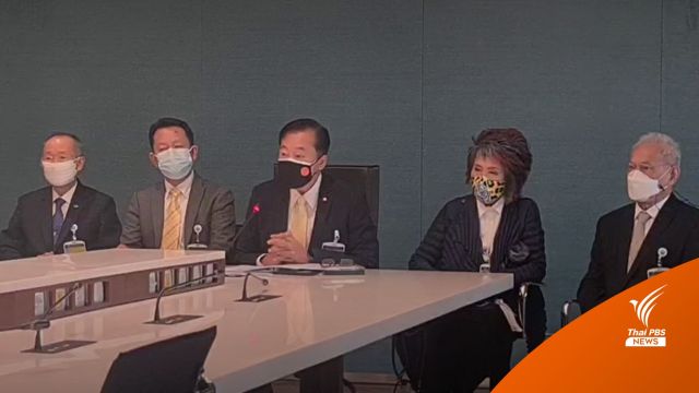 กมธ.สิทธิฯ วุฒิสภา แจง 6 เหตุผลพิจารณาคำร้องคดีแตงโม