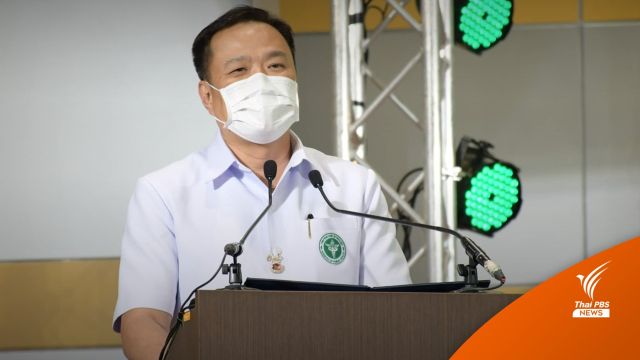 "อนุทิน" ลาประชุม ครม. เหตุเป็นไข้หลังฉีดวัคซีนโควิด