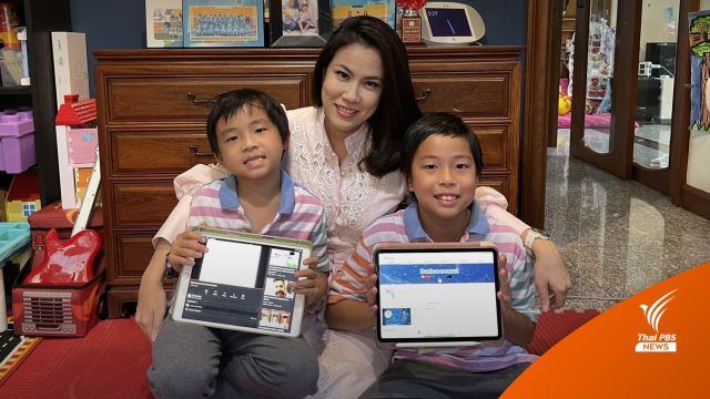 How to แม่ยุคใหม่ เมื่อลูก 10 ขวบอยากเป็นนักแคสเกม-ยูทูบเบอร์