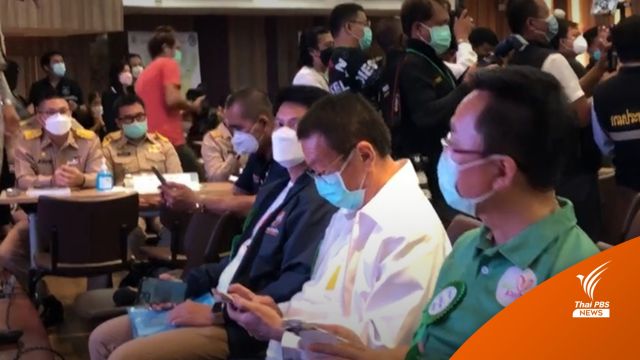 เปิดตัวผู้สมัครชิงเก้าอี้นายกเมืองพัทยา "ปรเมศวร์" ได้เบอร์ 1 