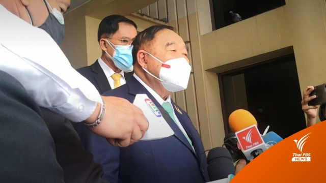 "ประวิตร" เชื่อเหตุก่อความไม่สงบ จ.ยะลา ไม่กระทบ "พูดคุยสันติสุข" 