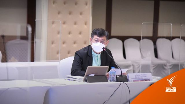 กทม.ทุ่ม 300 ล้าน เลือกตั้งผู้ว่าฯ-ส.ก. เพิ่ม-ถอนชื่อ ภายใน 11 พ.ค.