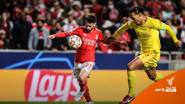 "ลิเวอร์พูล" บุกชนะ "เบนฟิก้า" ถึงถิ่น 3-1