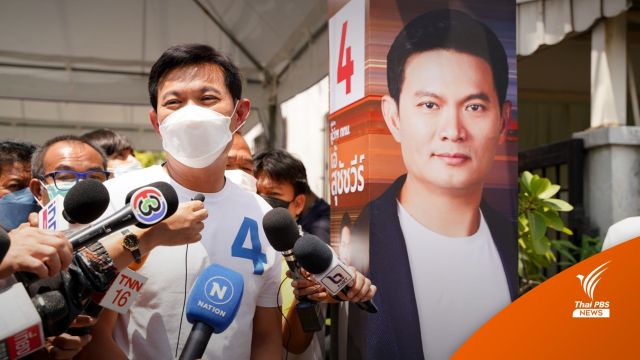 "สุชัชวีร์" เปิดตัวป้ายหาเสียงรูปแบบใหม่ ไม่กีดขวางเส้นทางสัญจร  