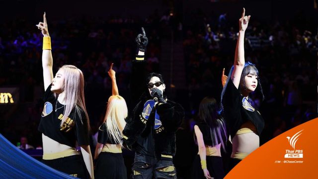"แบมแบม" Global Ambassador ทีมดัง โชว์พิเศษช่วงพักครึ่งในแมตช์ NBA