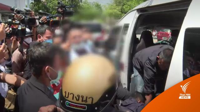 สารวัตร “คม” วืดประกัน คดีรีดเงินนักพนัน ส่งคุมขังเรือนจำพิเศษกรุงเทพฯ