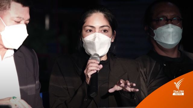"กระติก" สารภาพหมดเปลือก "ให้การเท็จ" คดีแตงโม