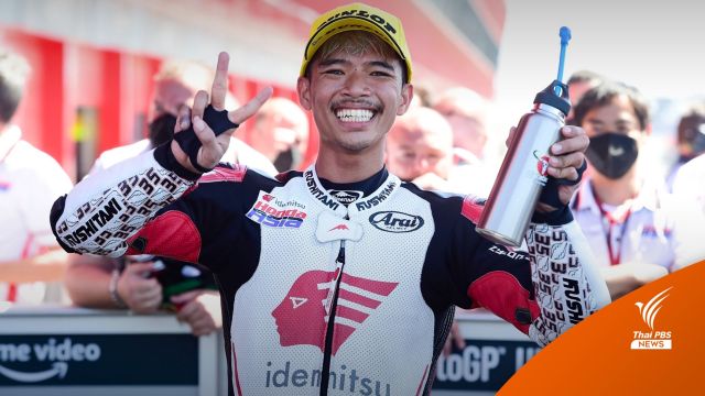 "ก้อง สมเกียรติ" บิดคว้าที่ 2 โมโตทู อาร์เจนตินา