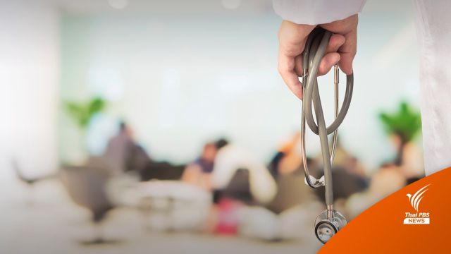 ครม.อนุมัติ 5 หมื่นล้าน ผลิตแพทย์เพิ่มฯ ระยะที่ 2 อีก 1.3 หมื่นคน