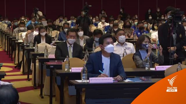 ผู้สมัคร "ผู้ว่าฯ กทม.-ส.ก." ร่วมประกาศเจตนารมณ์ เลือกตั้งสุจริต
