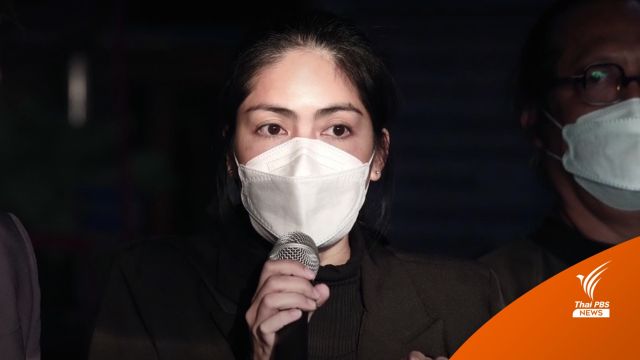 อัยการตีกลับสำนวน-คืนตัว "กระติก" ให้ตร.หลังสารภาพคดีแตงโม