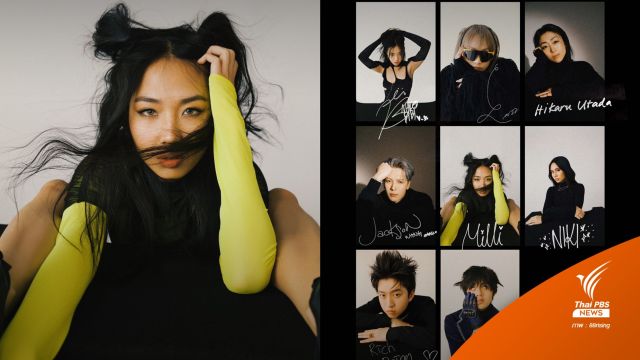 "มิลลิ" สุดปัง! เตรียมโชว์ในเทศกาลดนตรี “Coachella” ร่วมเวที "Jackson-CL"