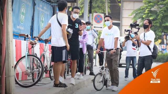 “สกลธี” จ่อผุดทางจักรยานเพิ่ม จัดระเบียบทางเท้าใหม่ให้ปลอดภัย