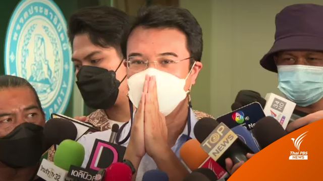 ตร.ส่งหลักฐานคดีเด็ก 18 ปี ปัดปมเคลียร์ยอมความ "ปริญญ์"