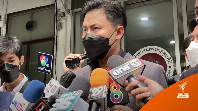 ผู้เสียหายคนที่ 6 แจ้งความ “ปริญญ์” คดีคุกคามทางเพศ