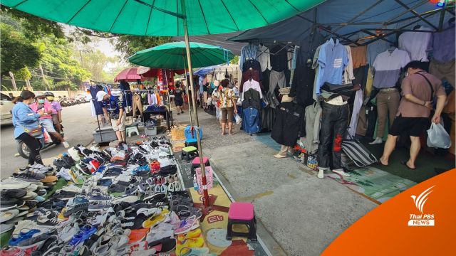 นิด้าโพลระบุคน กทม.ชื่นชอบ “ชัชชาติ-อัศวิน-สุชัชวีร์-วิโรจน์” หนุนเป็นผู้ว่าฯ
