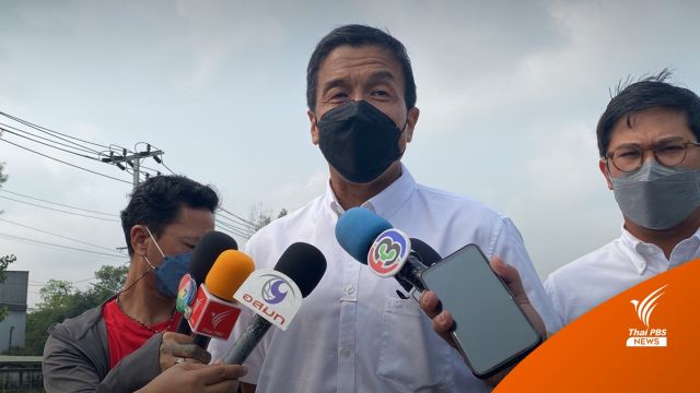 "ชัชชาติ" เดินหน้าหาเสียงไม่ยึดผลโพล ชี้อาจพลิกได้
