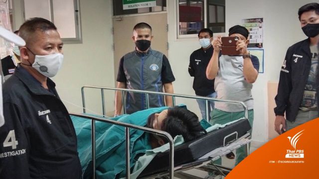 ตำรวจรวบตัวได้แล้ว ชายก่อเหตุยิงคู่อริตายภายในห้องฉุกเฉิน รพ.ปากคาด
