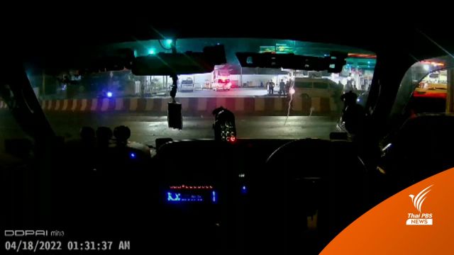 ปมขัดแย้ง "อาสากู้ภัย" ทะเลาะกันเสียชีวิต 1 คน 
