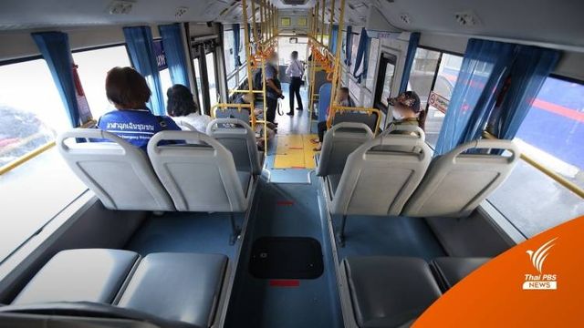 สหภาพแรงงานฯ ค้านจ้างเอกชนวิ่งรถโดยสาร EV 400 คัน