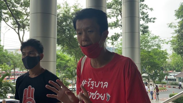 จำคุก 1 ปี "เอกชัย หงส์กังวาน" คดีโพสต์ข้อความอนาจาร 