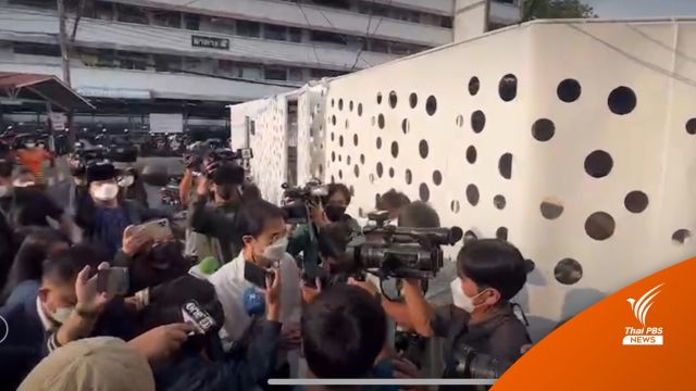 สรุปแจ้งความคดี "ปริญญ์" 14 คน-ยังไม่ชัดแจ้งข้อหาเพิ่ม 
