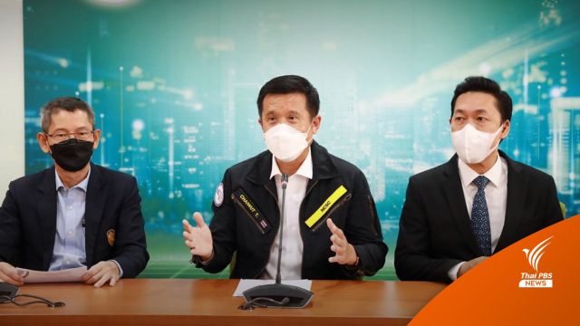 "ดีอีเอส-สกมช." ยืนยันเว็บ ป.ป.ช.ไม่ได้ถูกเเฮก ระบบยังปลอดภัย