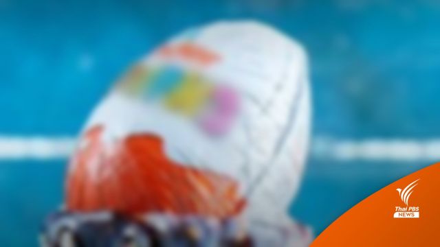 อย.ยืนยันไม่พบการนำเข้าช็อกโกแลต Kinder Surprise ในไทย