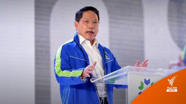 กกต.ยกคำร้องปม "อุตตม" ส่ง "สิระ" ขาดคุณสมบัติลงเลือกตั้งปี 62