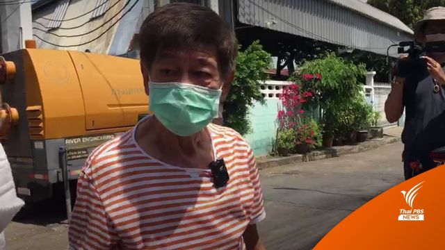 "อุเทน" ชูแนวคิดปิดจุดกลับรถไม่จำเป็น แก้ปัญหารถติด กทม.