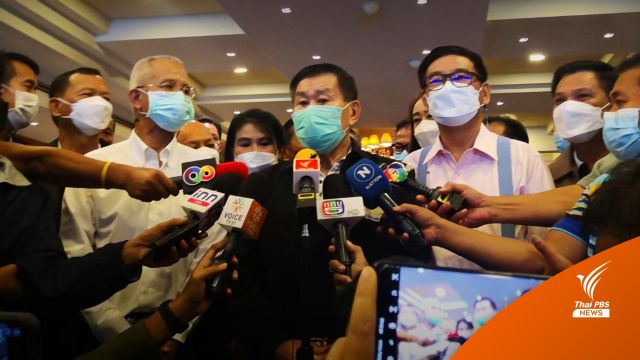 "เสรีรวมไทย" เตรียมพร้อมสู้ศึกเลือกตั้ง ตั้งเป้าดัน "เสรีพิศุทธ์" เป็นนายกฯ 