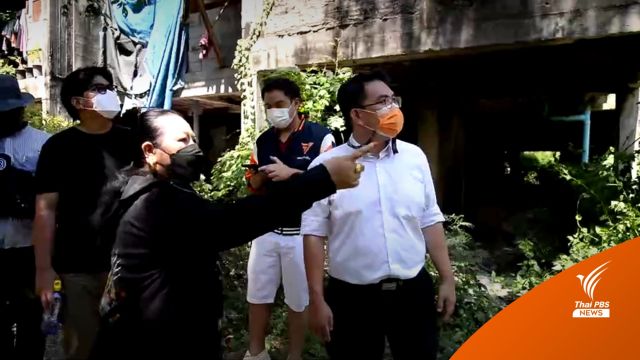 "วิโรจน์" ชี้ คนกรุงเทพฯ ต้องเข้าถึงสิทธิพื้นฐานอย่างเท่าเทียม 